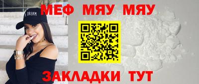 круглые Среднеуральск