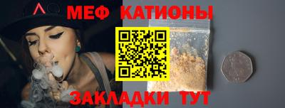 дмт Старая Купавна