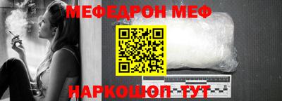 круглые Среднеуральск