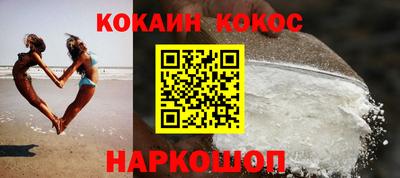 дмт Старая Купавна
