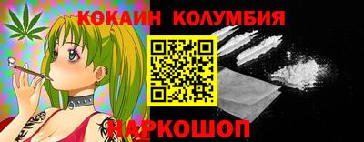 круглые Среднеуральск