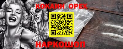 дмт Старая Купавна