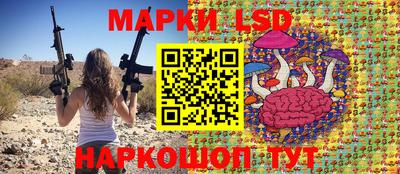 круглые Среднеуральск