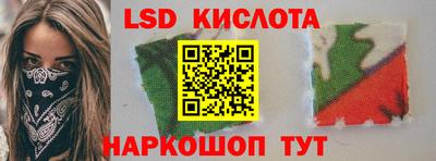 круглые Среднеуральск