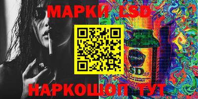 дмт Старая Купавна