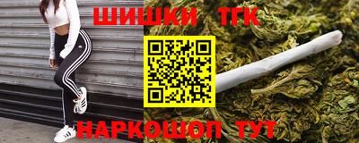 амф Ставрополь