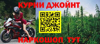 амф Ставрополь