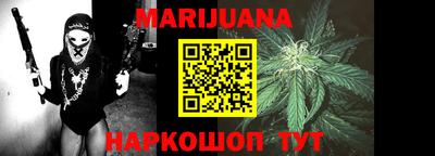 амф Ставрополь