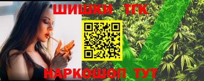 дмт Старая Купавна