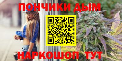круглые Среднеуральск
