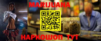 амф Ставрополь