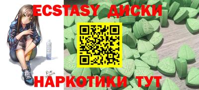 круглые Среднеуральск