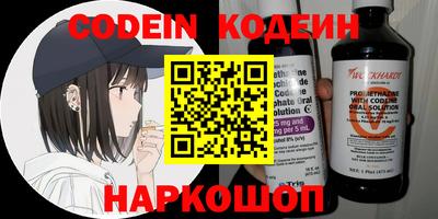 круглые Среднеуральск