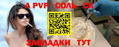 круглые Среднеуральск