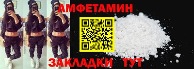 круглые Среднеуральск