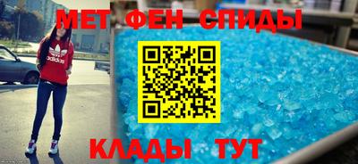 дмт Старая Купавна
