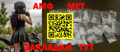 дмт Старая Купавна