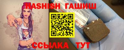 дмт Старая Купавна