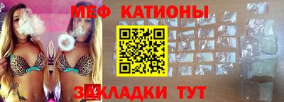 круглые Среднеуральск
