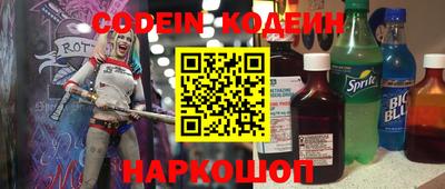 дмт Старая Купавна