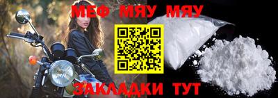 круглые Среднеуральск