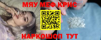 круглые Среднеуральск