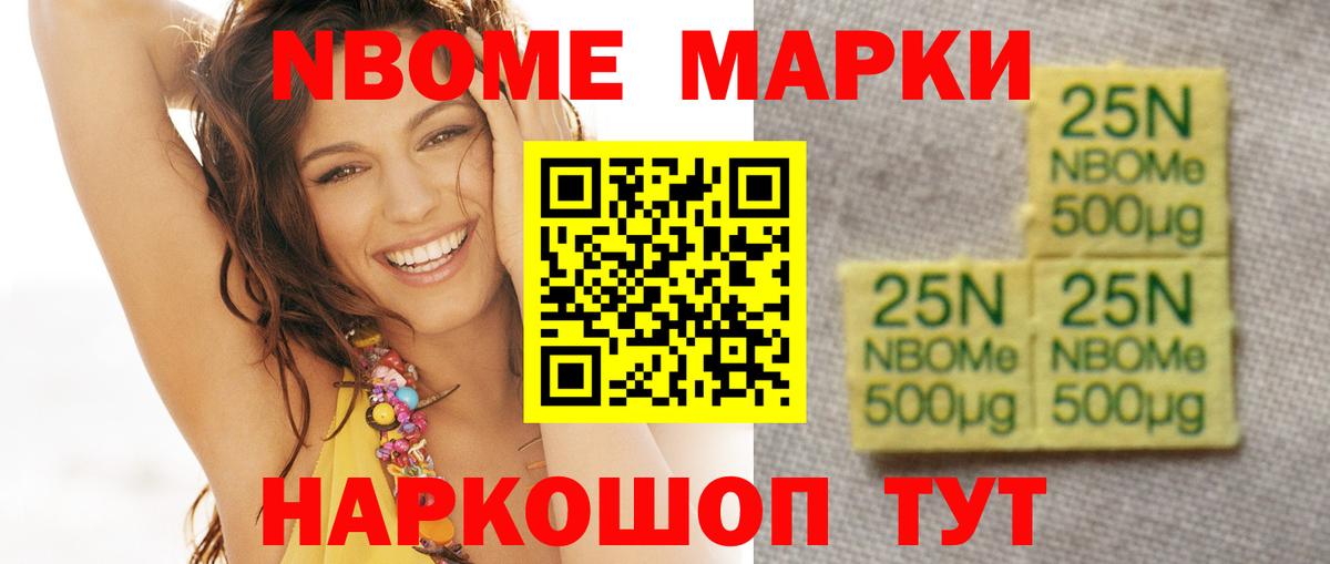 Ростов Великий  LSD-25 экстази ecstasy  Вход с VPN    как зайти  Лсд 25 экстази кислота  ЛСД экстази 